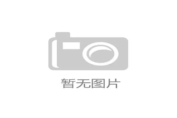 专家提醒：避免为短期申办而盲目建设“白象场馆”